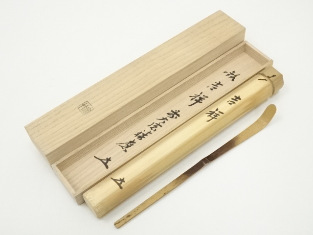 JAPANESE TEA CEREMONY / CHASHAKU (TEA SCOOP)